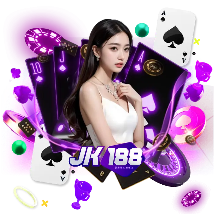 jk188 ทางเข้า